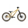 S'COOL XtriX Dirt 20-1 Beige/brown -SKS Geschäft image 450